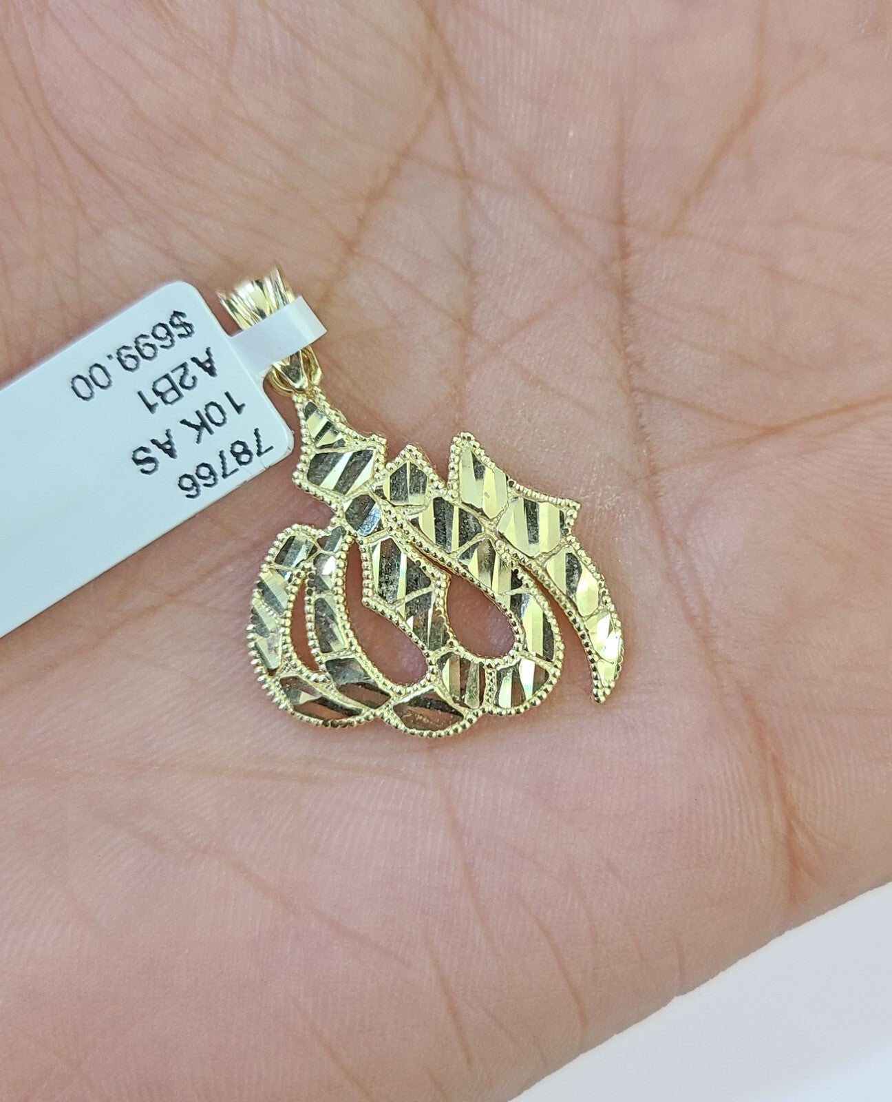 47193208