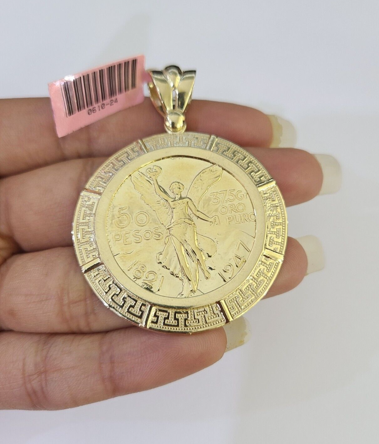 REAL 14k Yellow Gold Centenario Style Coin in Bezel 50 Pesos 1947 Pendant