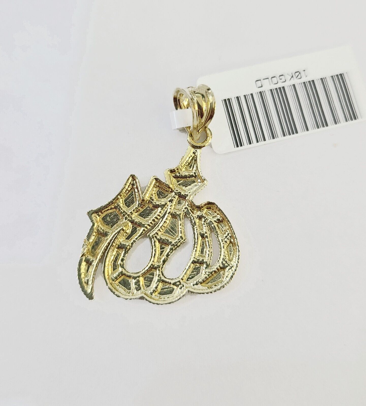 10K Real Yellow Gold Allah Charm Pendant Gold 10k