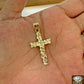 10k Gold Solid Men's Jesus cross Charm, Nugget Design Pendant with Diamond Cut,
